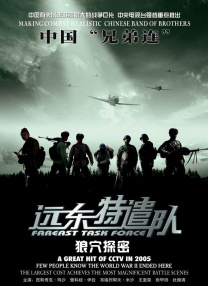 国产青草视频